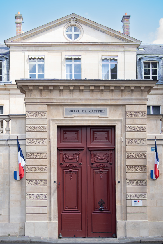Vue
actuelle du portail d'entrée de l'hôtel.