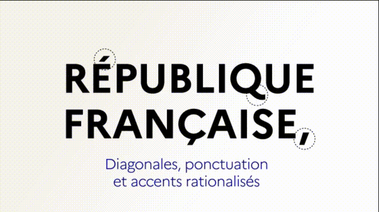 Illustration des spécificités typographiques de la marque de l'Etat